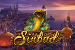 Автомат Sinbad